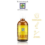 Cold Press Virgin Coconut Oil