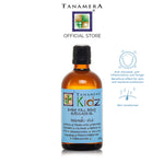 Kidz Baby Full Body Massage Oil + Organic VCO